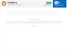 Tablet Screenshot of 1cards.ru